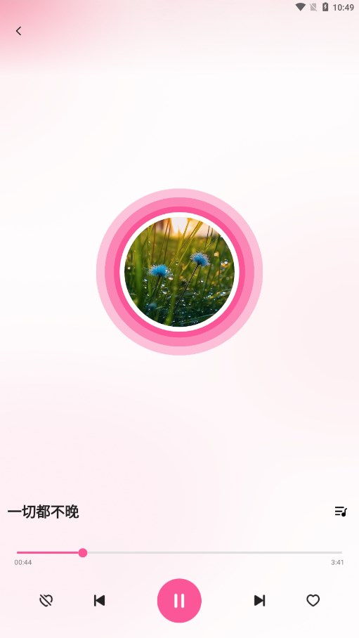 �ϸ�������ȫappv1.0.2 ���°�