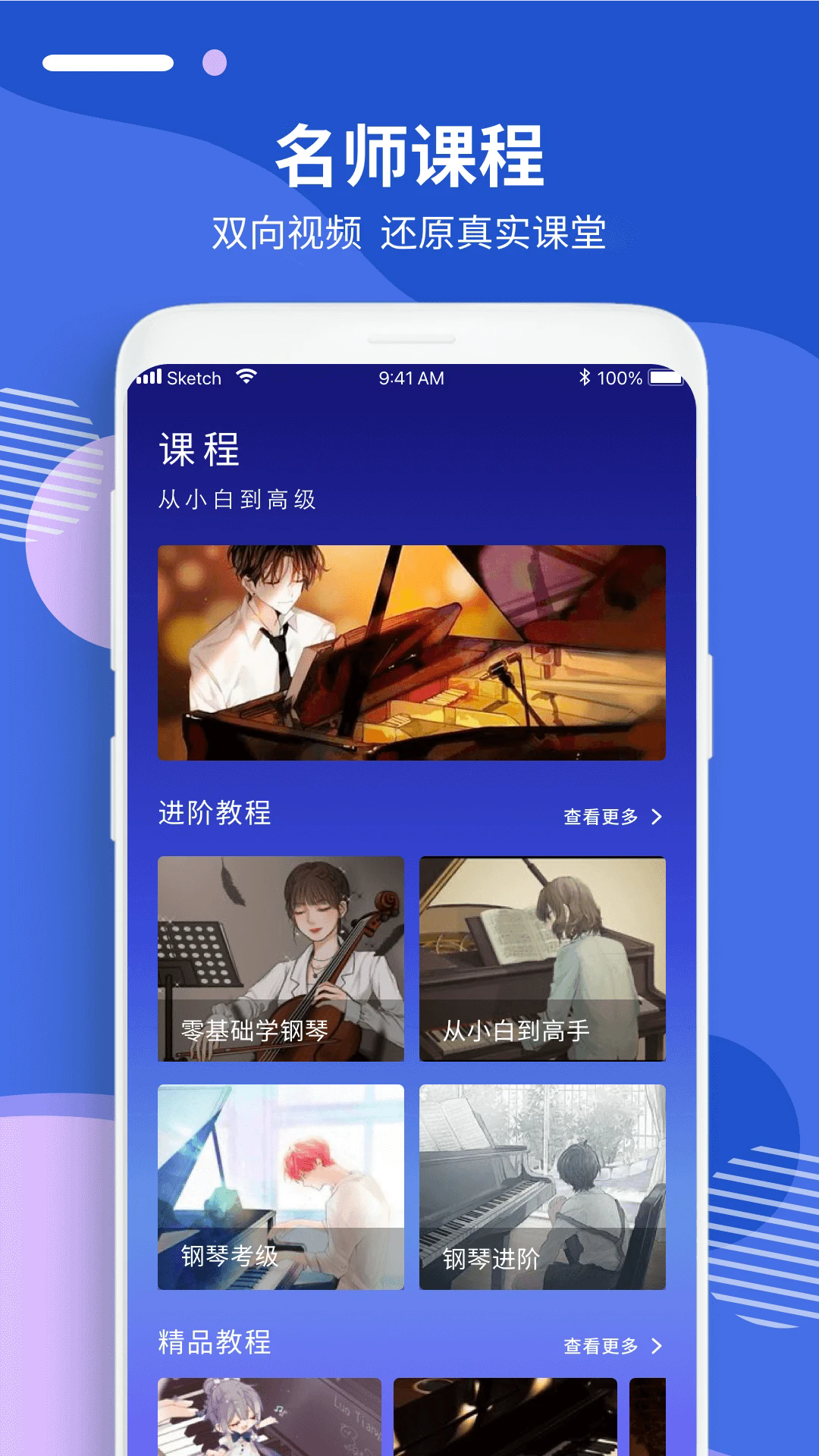 ��������ָ���̳�v1.0.2 �ٷ���