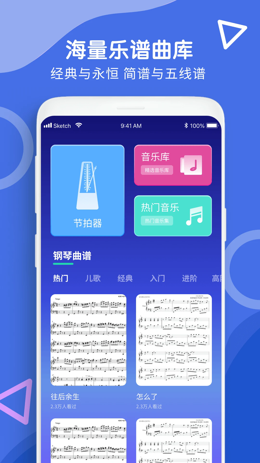 ��������ָ���̳�v1.0.2 �ٷ���