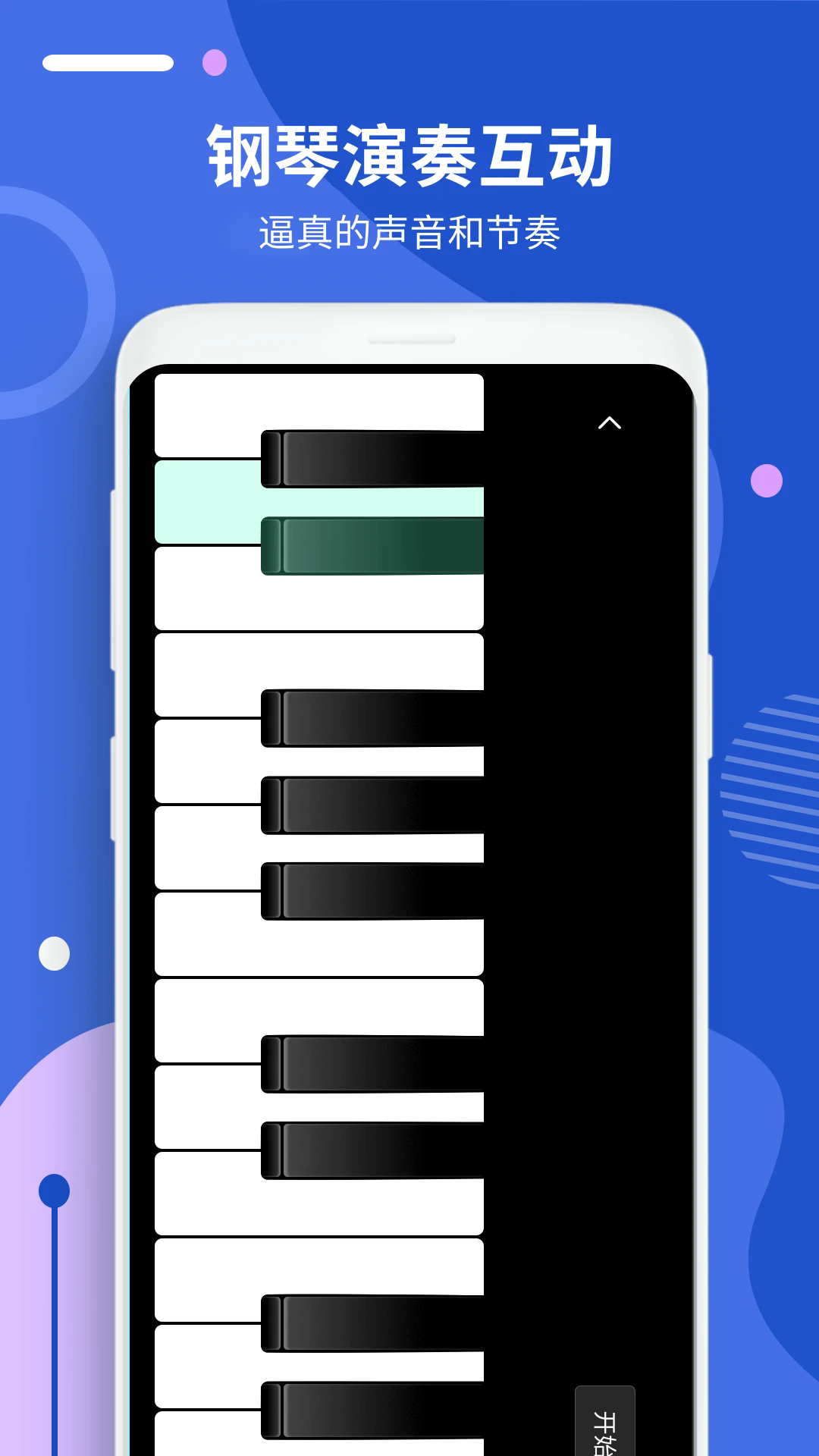 ��������ָ���̳�v1.0.2 �ٷ���