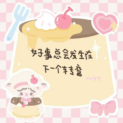 С������Ȧ����ͼ�߼����� һ��Ҫ�͸�����ֵ��˱��ֶ�����ϵ