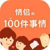 һ�ټ���v1.0.3 �ֻ���