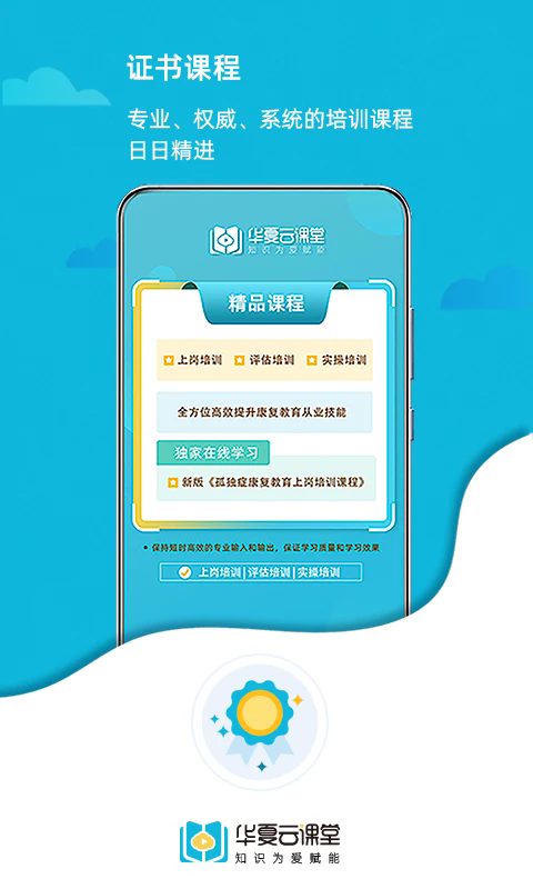�����ƿ���v2.1.0 �ٷ���