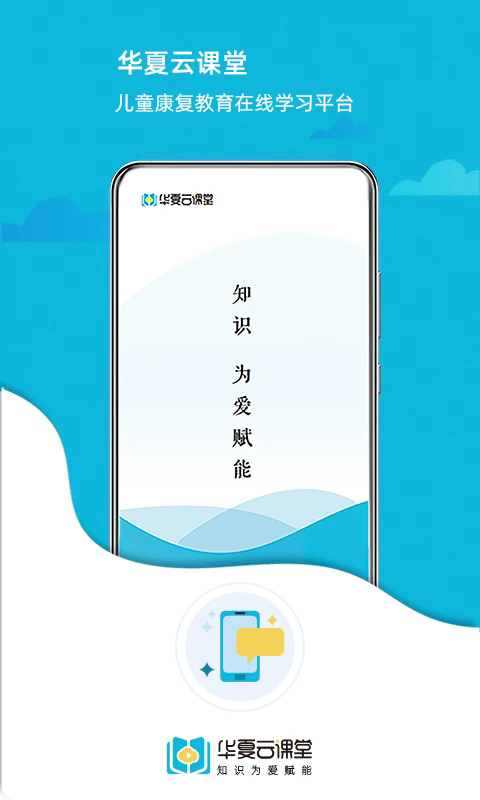 �����ƿ���v2.1.0 �ٷ���