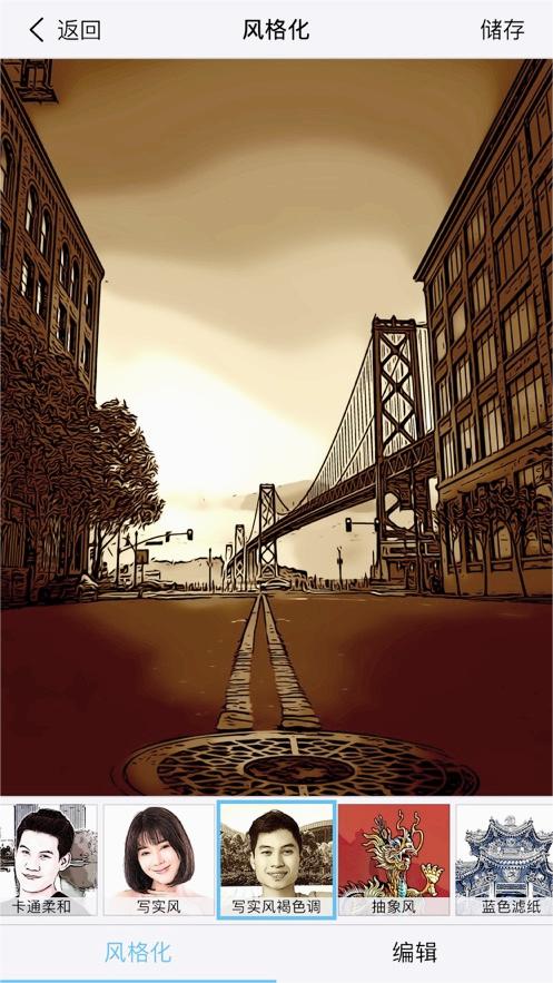 comica��Ƭ������appv1.56 ���°�
