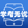 ѧ������appv11.0 ���°�