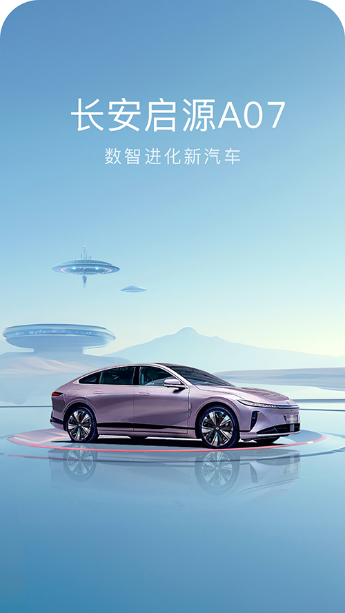 ������Դ�����ٷ�appv2.8.0 ���°�