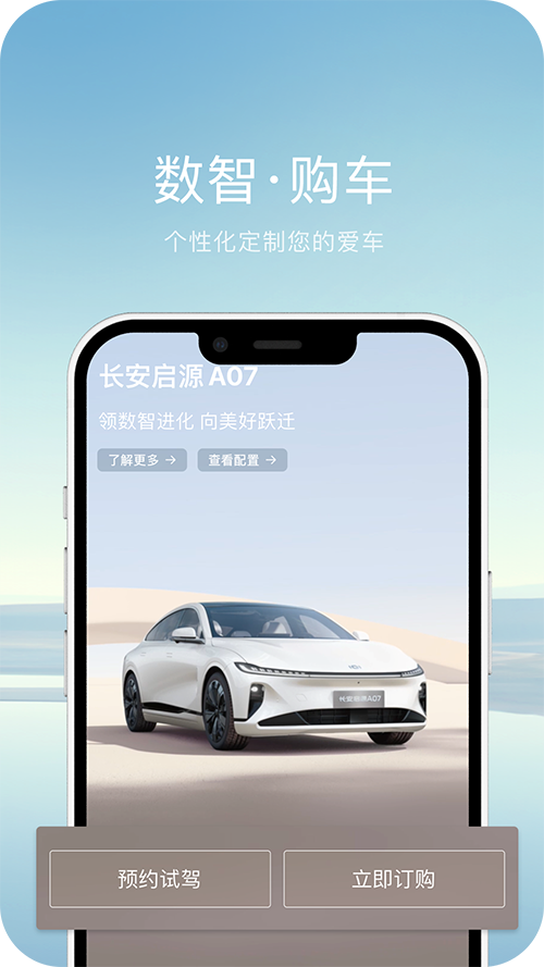������Դ�����ٷ�appv2.8.0 ���°�