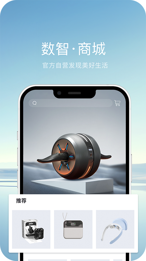 ������Դ�����ٷ�appv2.8.0 ���°�