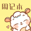 ��ǩ�ܼ�appv1.2 ���°�