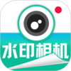 ����ˮӡ���մ�v1.1.5 ��׿��