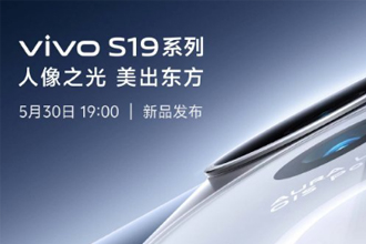 vivos19������������ vivos19����ʱ��ͼ۸�