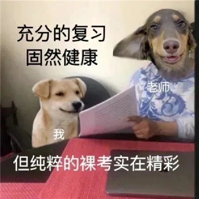 �ʺϴ�ѧ���õ�������� ������㿼ʵ�ھ���