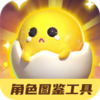 ��ս�����ؽ�ɫͼ��v1.0 ��׿��