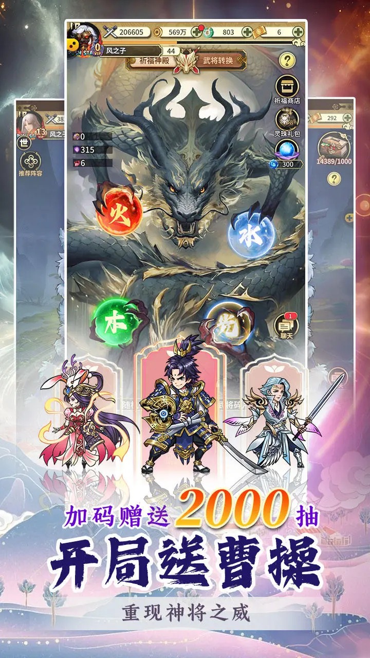 ������������v2.0 ��׿��