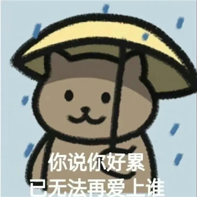 ɳ����΢�ű������ˮӡ ��˵��������޷��ٰ���˭