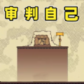 ��Ұִ����v1.0.0 ��׿��
