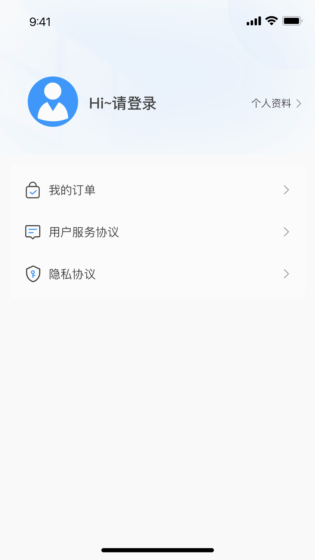 ����ѧ��ҽappv1.0.3 ���°�