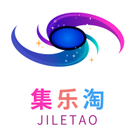 集乐淘appv1.2.2 最新版