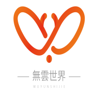 无云世界appv1.2.2 官方版