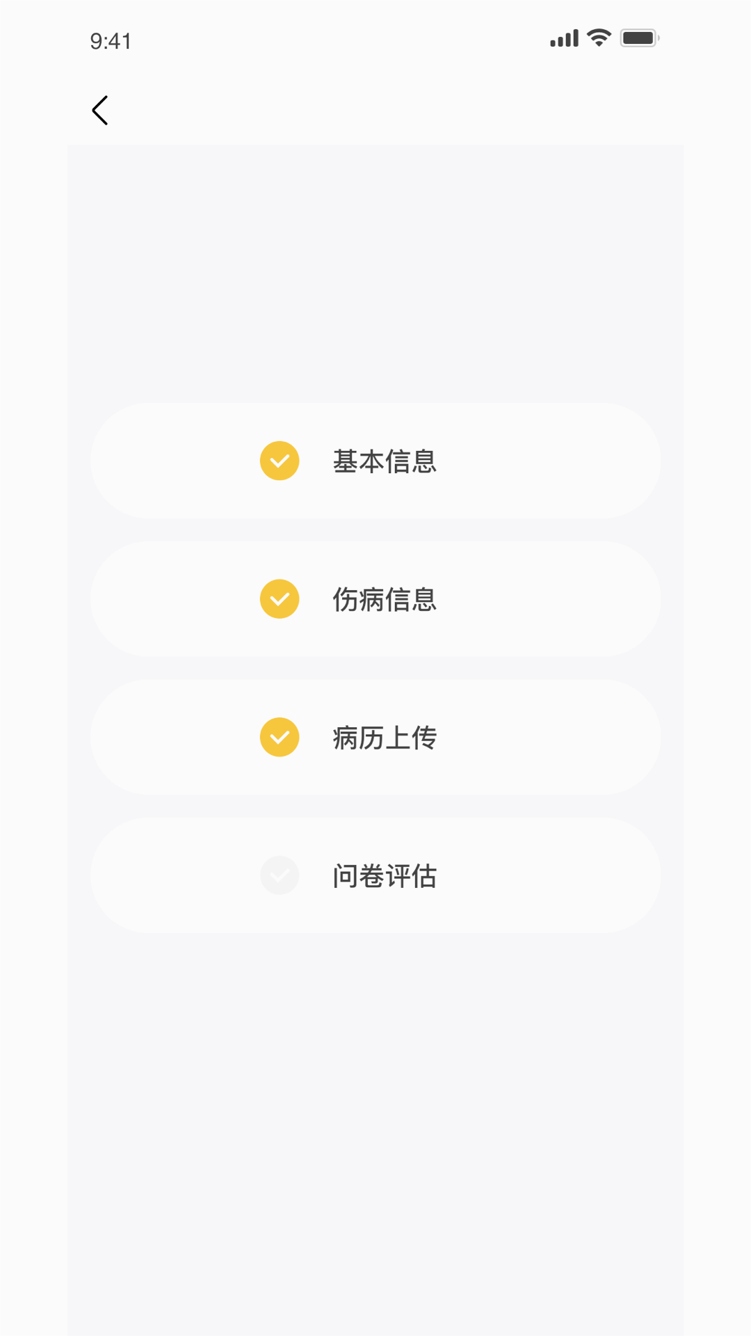 ���ж�appv1.0.0.004 �ٷ����°�