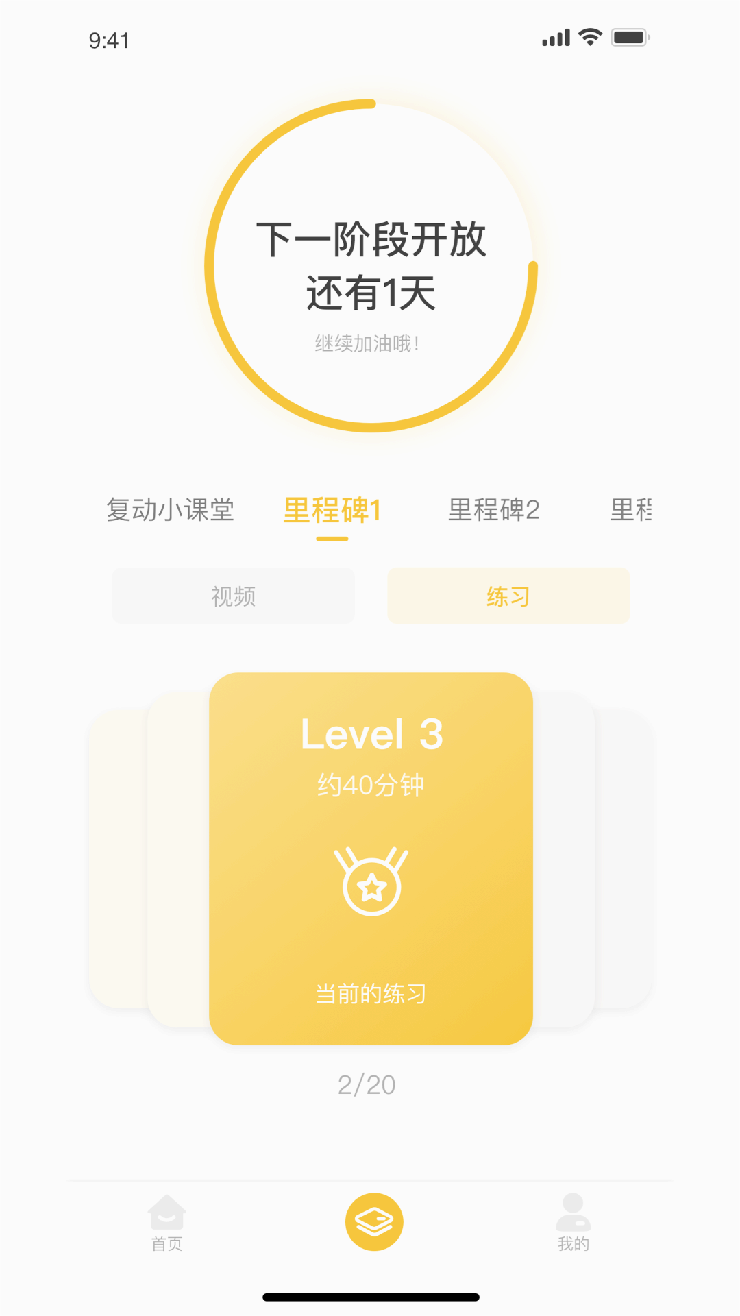 ���ж�appv1.0.0.004 �ٷ����°�