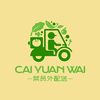 ��Ա��appv1.0.0.8 ���°�
