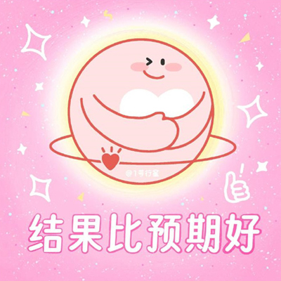 ��ɫϵ�������˵�������ͼ ���к���Ҫ����һ��oooooooooook