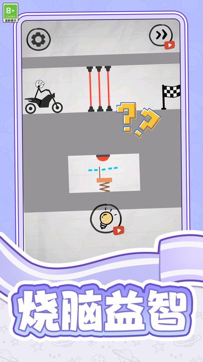 �����ҵ�һv1.0.1 ��׿��