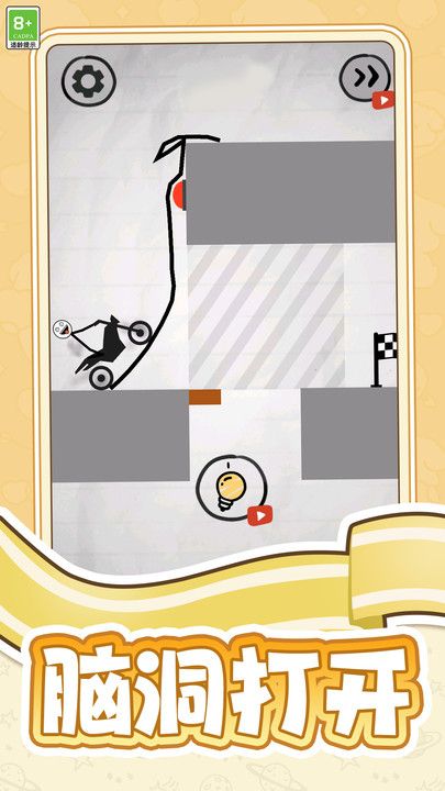 �����ҵ�һv1.0.1 ��׿��