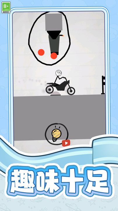 �����ҵ�һv1.0.1 ��׿��