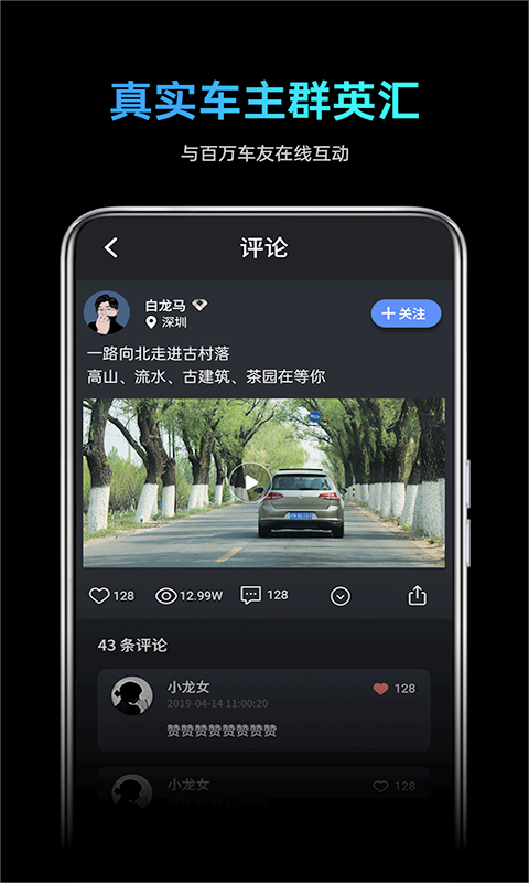 ;����app����v1.0.7 ��׿��
