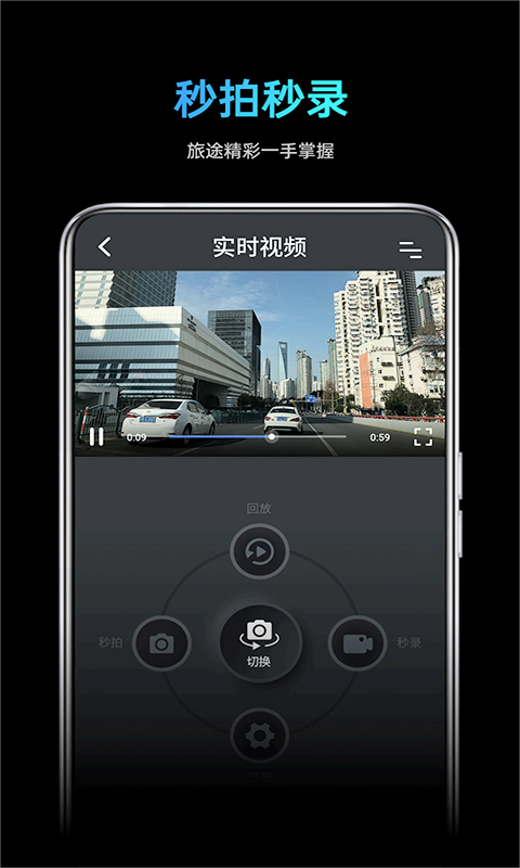 ;����app����v1.0.7 ��׿��