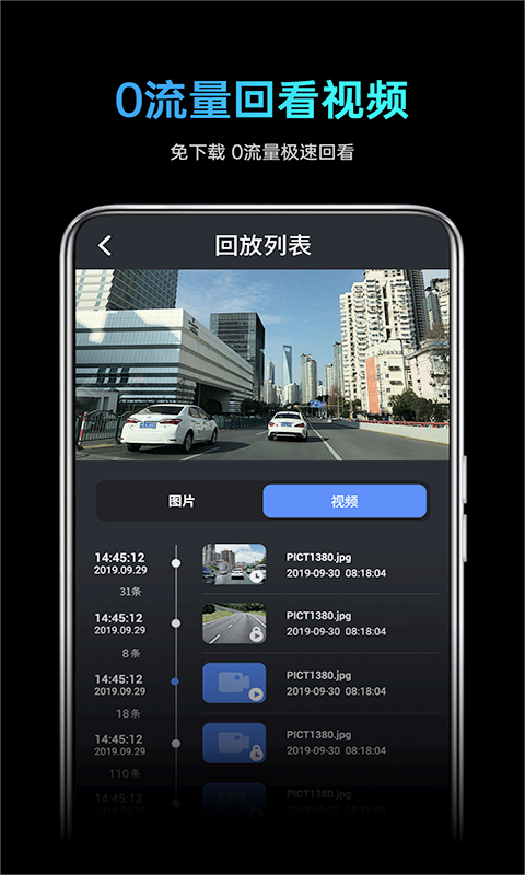 ;����app����v1.0.7 ��׿��