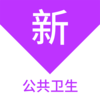 �������������appv1.1.1 ���°�