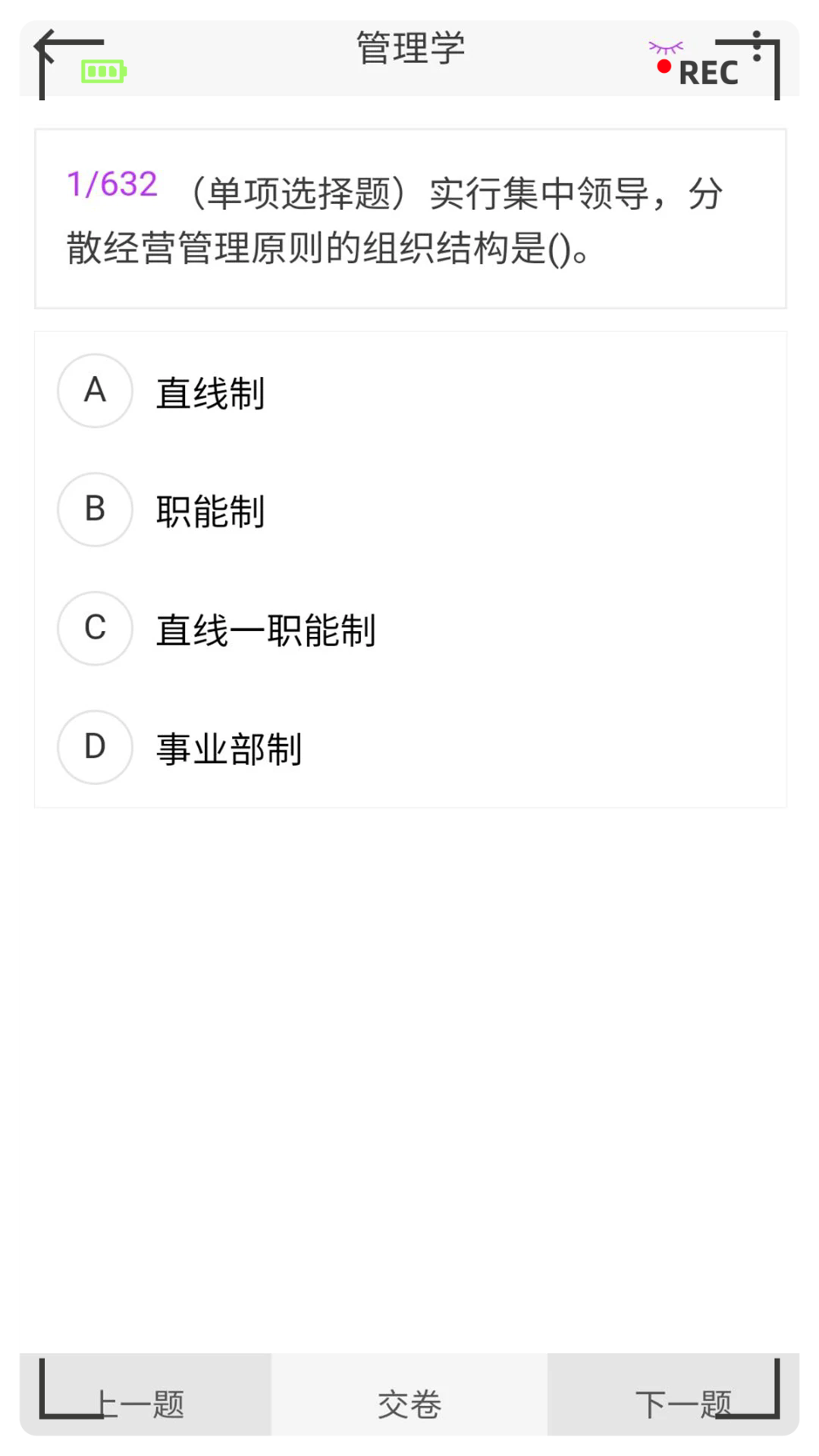 �������������appv1.1.1 ���°�
