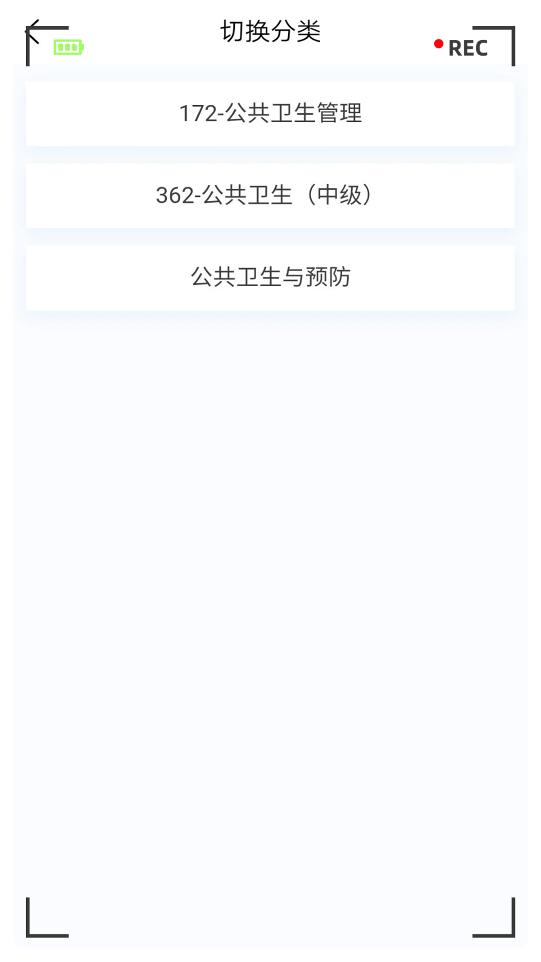 �������������appv1.1.1 ���°�