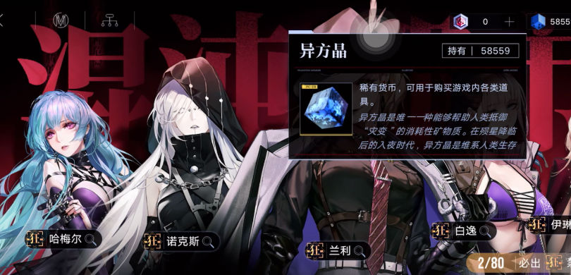 ������;v2.0.5.0 �ٷ�
