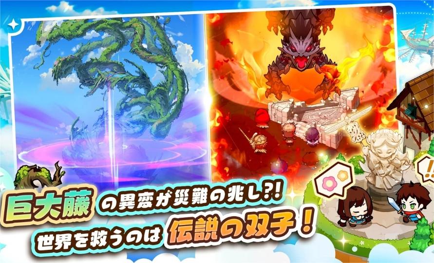 ����˫�ӵ�Ư�����v1.0.2 ��׿��