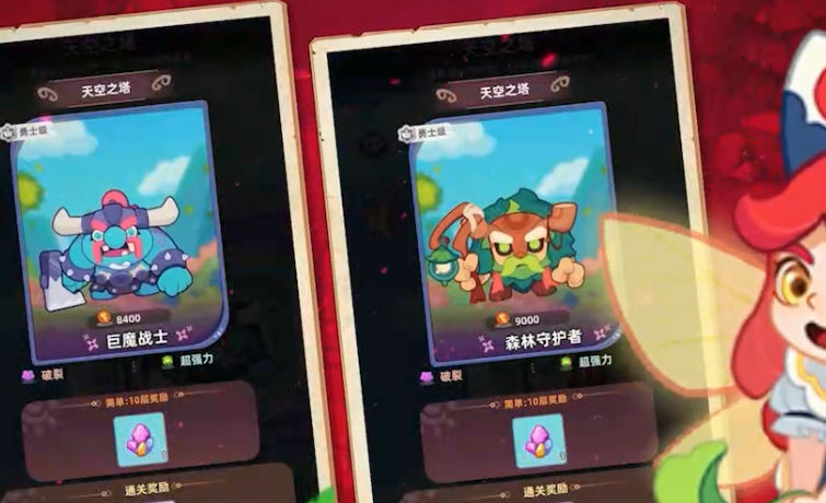 �ȳ�֮��v1.0.3 ���°汾