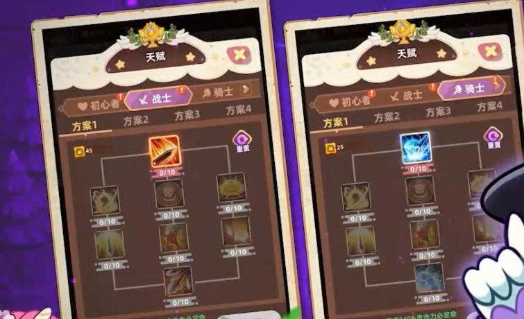 �ȳ�֮��v1.0.3 ���°汾