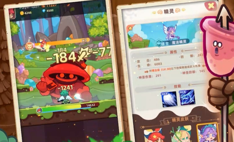 �ȳ�֮��v1.0.3 ���°汾