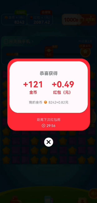 ������������v1.0.1 ���°�