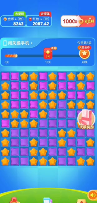 ������������v1.0.1 ���°�