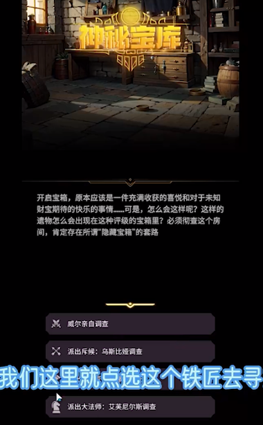 �������������ս��v1.2.5 ��׿��