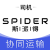 ˹�ɵ�����v1.0.29 ���°�