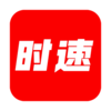 ʱ������appv1.0.0 �ٷ���