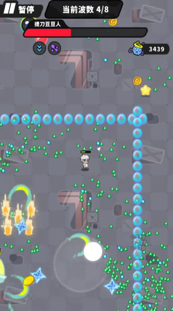 �մ�����v1.0.5 ��׿��