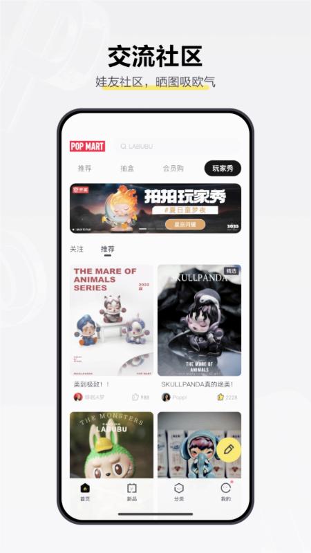 ��������appv1.0.0 ���°�
