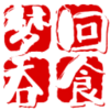 �λ���ʳv1.0.1 ���°�